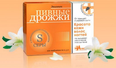 Что успокаивает кожу лица от прыщей