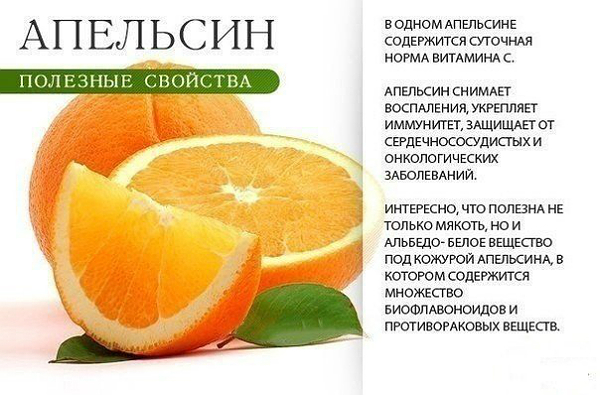 eco slim таблетки цена eco slim таблетки цена