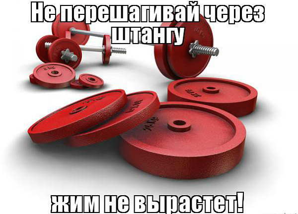 Зарос позвоночника Зарос позвоночника