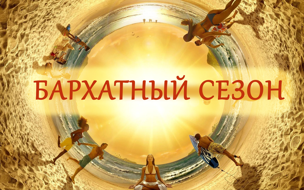 хороший диетолог в санкт-петербурге хороший диетолог в санкт-петербурге